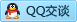 QQ在线咨询2486883661